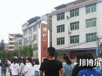 南寧2020年現在讀幼師學校什么專業(yè)好