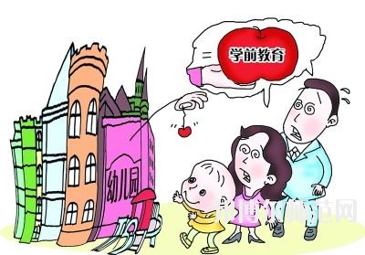黃石2020年讀幼師學?？梢钥即髮W嗎