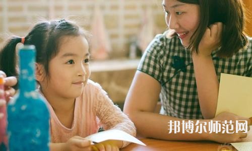 達州2020年哪個幼師學(xué)校最好就業(yè)