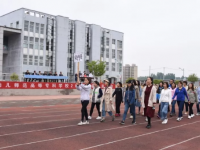 保定幼兒師范高等專(zhuān)科學(xué)校2023年網(wǎng)站網(wǎng)址