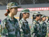 唐山幼兒師范高等?？茖W(xué)校歷年招生錄取分?jǐn)?shù)線