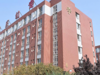 石家莊幼兒師范高等?？茖W(xué)校2023年學(xué)費(fèi)、收費(fèi)多少
