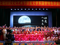 石家莊幼兒師范高等?？茖W(xué)校2023年排名