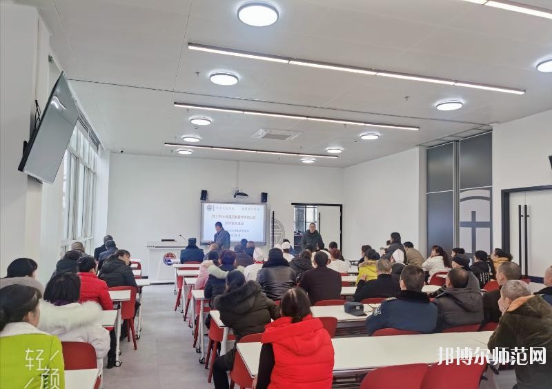 德陽科貿(mào)職業(yè)學(xué)院幼師升學(xué)班2020年報名條件、招生要求、招生對象