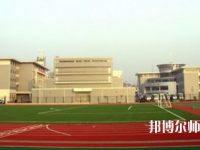 安徽2020年大專(zhuān)學(xué)校有哪些有幼師學(xué)校