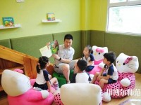 徐州2020年幼師學(xué)校什么專(zhuān)業(yè)比較好
