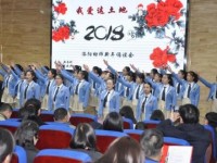 洛陽幼兒師范學校2023年學費、收費多少