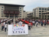 許昌幼兒師范學(xué)校2023年報名條件、招生要求、招生對象