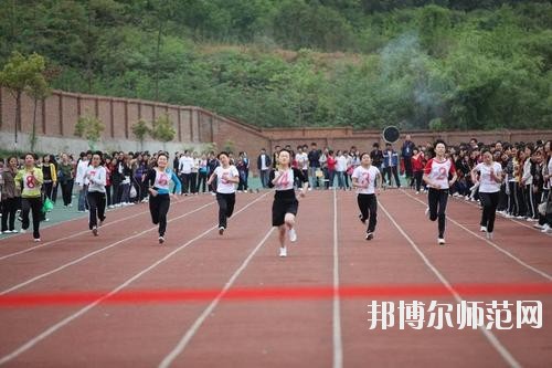 雅安2020年幼師學校是什么意思