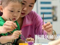 六盤(pán)水2021年幼師學(xué)校是中專(zhuān)還是大專(zhuān)