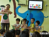 六盤水2021年讀幼師學(xué)?？梢钥即髮W(xué)嗎