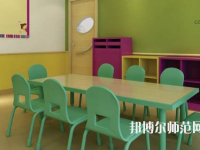 白銀2021年幼師學(xué)校中專升大?？际裁? /><b>白銀2021年幼師學(xué)校中專升大?？际裁?/b><span>2020-10-27 16:18</span><p>國家和家庭都非常重視對幼師的培養(yǎng)，現(xiàn)在的各大幼兒園、教育機(jī)構(gòu)都提高幼師待遇，在編幼師的工資福利待遇也是非常好的，而且幼師</p></a></li>
            <li><a href=