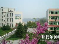 重慶永川幼師職業(yè)教育中心2023年怎么樣、好不好