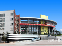 重慶龍門浩幼師職業(yè)中學(xué)校2023年怎么樣、好不好