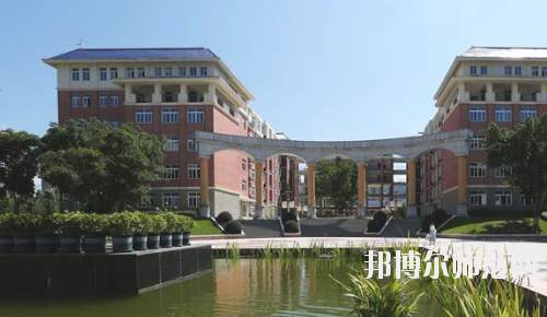重慶教育管理學(xué)校怎么樣、好不好