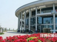 南京曉莊師范學(xué)院2023年報(bào)名條件、招生要求、招生對(duì)象