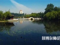 揚(yáng)州師范大學(xué)2023年報(bào)名條件、招生要求、招生對(duì)象