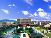 中國(guó)礦業(yè)師范大學(xué)2023年報(bào)名條件、招生要求、招生對(duì)象