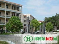 連云港師范高等?？茖W(xué)校2023年網(wǎng)站網(wǎng)址