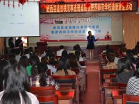 安徽省肥西師范學(xué)校2023年怎么樣、好不好