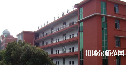 鷹潭職業(yè)技術(shù)師范學院2021年有哪些專業(yè)
