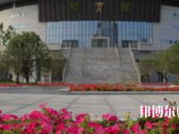 合肥幼兒師范高等?？茖W(xué)校2023年招生簡(jiǎn)章