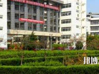 馬鞍山師范高等?？茖W(xué)校2023年網(wǎng)站網(wǎng)址