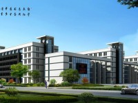 焦作師范高等?？茖W(xué)校2023年招生簡(jiǎn)章
