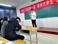 焦作師范高等?？茖W(xué)校歷年錄取分?jǐn)?shù)線