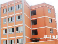 遵義重美幼師職業(yè)技術(shù)學(xué)校2023年怎么樣、好不好