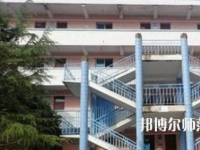 紫云自治縣民族幼師職業(yè)技術(shù)中學(xué)2023年怎么樣、好不好