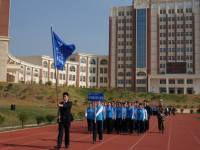 云南外事外語(yǔ)職業(yè)師范學(xué)院2023年招生錄取分?jǐn)?shù)線(xiàn)
