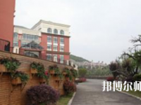 貴陽幼兒師范學(xué)校2023年怎么樣、好不好