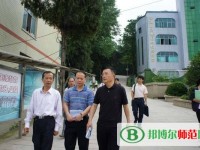 黔南民族幼兒師范高等?？茖W(xué)校2023年有哪些專業(yè)