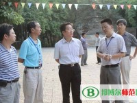 黔南民族幼兒師范高等?？茖W校2023年報名條件、招生要求、招生對象