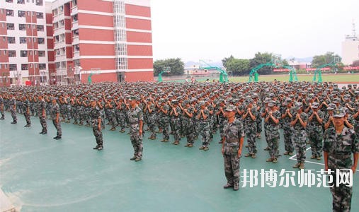 南充師范學(xué)校2023年學(xué)費(fèi)、收費(fèi)多少