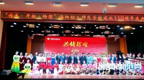 汕頭職業(yè)技術師范學院2021年報名條件、招生要求、招生對象