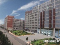 廣東外語藝術職業(yè)師范學院燕嶺校區(qū)2023年怎么樣、好不好
