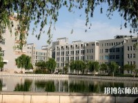 廣東外語藝術(shù)職業(yè)師范學(xué)院燕嶺校區(qū)2023年報(bào)名條件、招生要求、招生對(duì)象