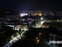 廣東外語藝術(shù)職業(yè)師范學(xué)院五山校區(qū)2023年報(bào)名條件、招生要求、招生對(duì)象