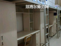 大同師范高等?？茖W校2023年宿舍條件