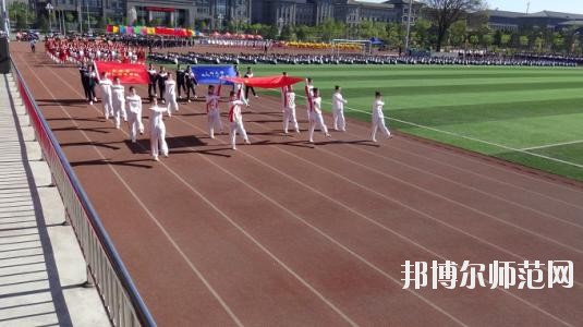 大同師范高等?？茖W(xué)校2021年有哪些專業(yè)