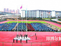 畢節(jié)幼兒師范高等專(zhuān)科學(xué)校2023年招生代碼