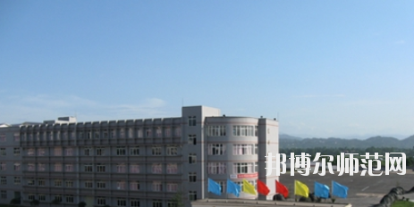貴州省銅仁幼兒師范高等?？茖W校2023年報名條件、招生要求、招生對象