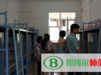 廣西幼兒師范高等?？茖W(xué)校2023年宿舍條件