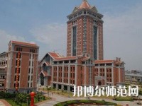 集美大學(xué)誠毅師范學(xué)院2023年報名條件、招生要求、招生對象