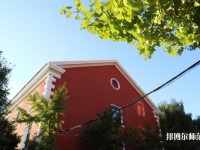 遼寧大學(xué)師范學(xué)院崇山校區(qū)2023年報(bào)名條件、招生要求、招生對(duì)象