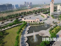 晉中師范高等?？茖W(xué)校2023年怎么樣、好不好