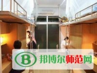 福建幼兒師范高等?？茖W(xué)校2023年宿舍條件