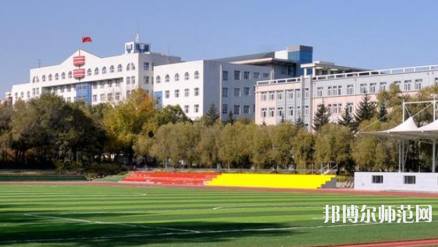 黑龍江林業(yè)職業(yè)技術(shù)師范學(xué)院2021年報(bào)名條件、招生要求、招生對(duì)象
